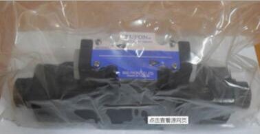 台湾SUFON电磁阀DSHG-02-C32-LW-AC220V