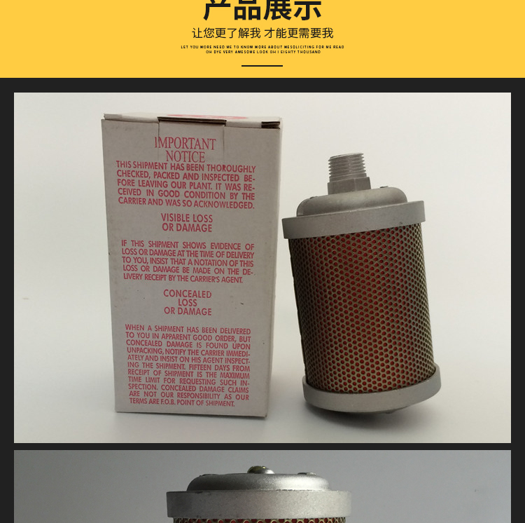 XY-05干燥机消声器 吸干机4分空气动力排气消音器 消音降噪设备