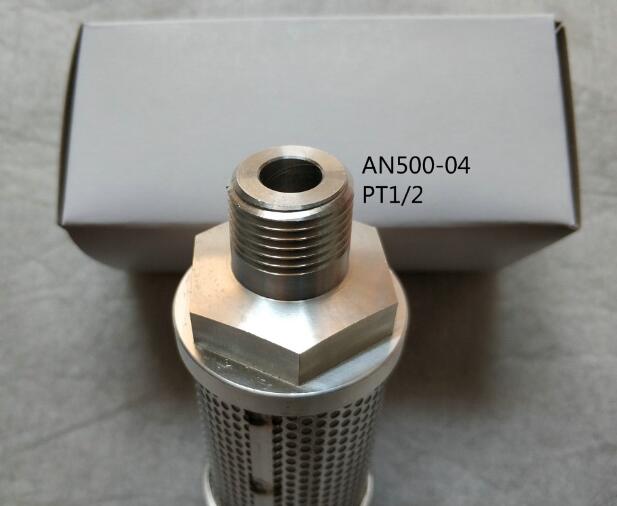 AN300-03 AN400-04全新金属制造消音器消声器