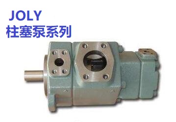 台湾JOLY逐利叶片泵 双联叶片泵 高压泵PV2R12 油研泵