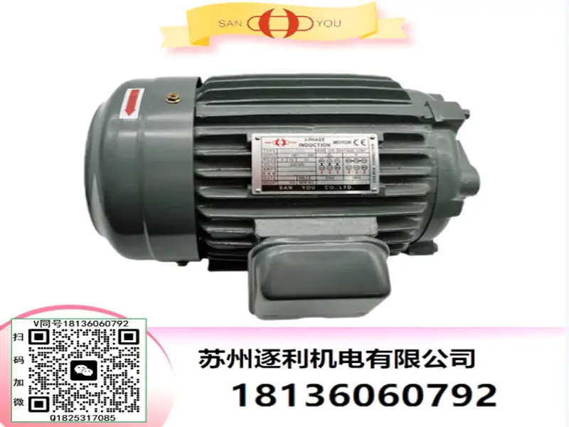 SANYOU三友液压油泵VP1/VP2-20/30/40/12/15-70/35/55 变量叶片泵