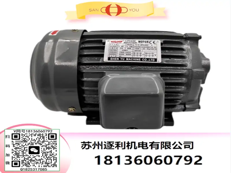 SANYOU三友油泵SAN YOU齿轮泵RBB-326Y2 RBB-340Y RBB-216Y2