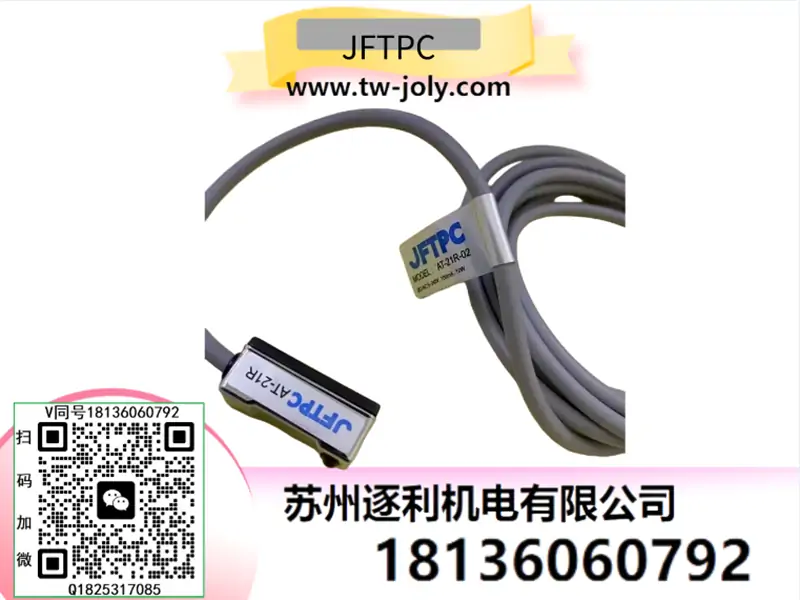 JFTPC 磁性开关CS1-F -U SC气缸专用12V24V 220V通用二线常开接近传感器