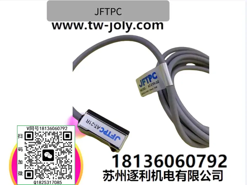 JFTPC磁性开关CS1-J-F-U-G-S接近传感器d-a93-z73-c73-m9b气缸磁性感应