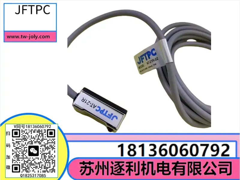 JFTPC磁性开关CS1-F U G SC气缸接近开关磁簧式感应器线D-A93