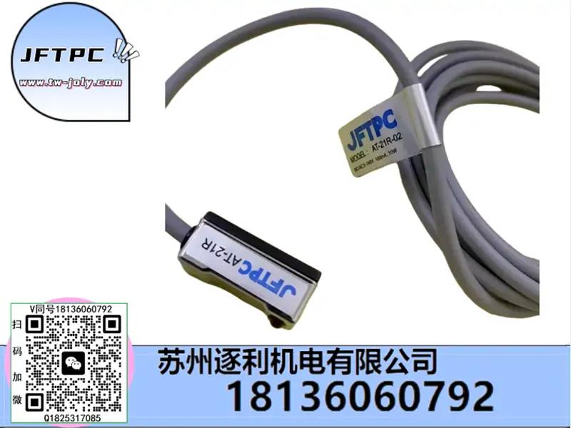 JFTPC磁性开关3C-D-A93/F8B/M9B/M9N/P/V/A/W传感器A73/R/C73/Z73L