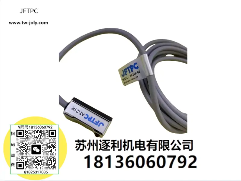 JFTPC磁性开关AT-21R 感应器AT-21R-02 AT-20R AT-11R AT-07R 50R