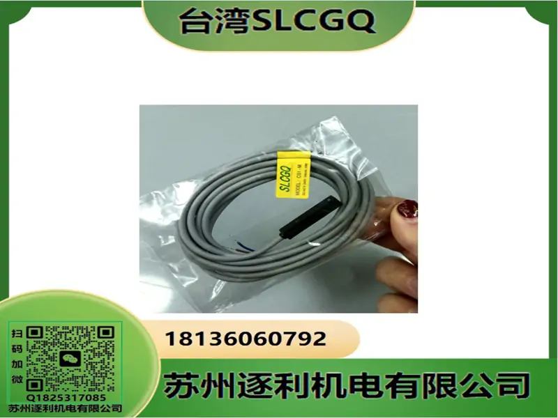 SLCGQ气缸磁性开关感应开关CS1-U F J H G M S A C73 NPN-2M