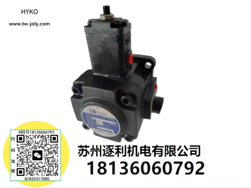 HYKO电磁阀MBRV-02 03 04 06-P/A/B-1/2/3/0-A/B-L叠加式减压阀