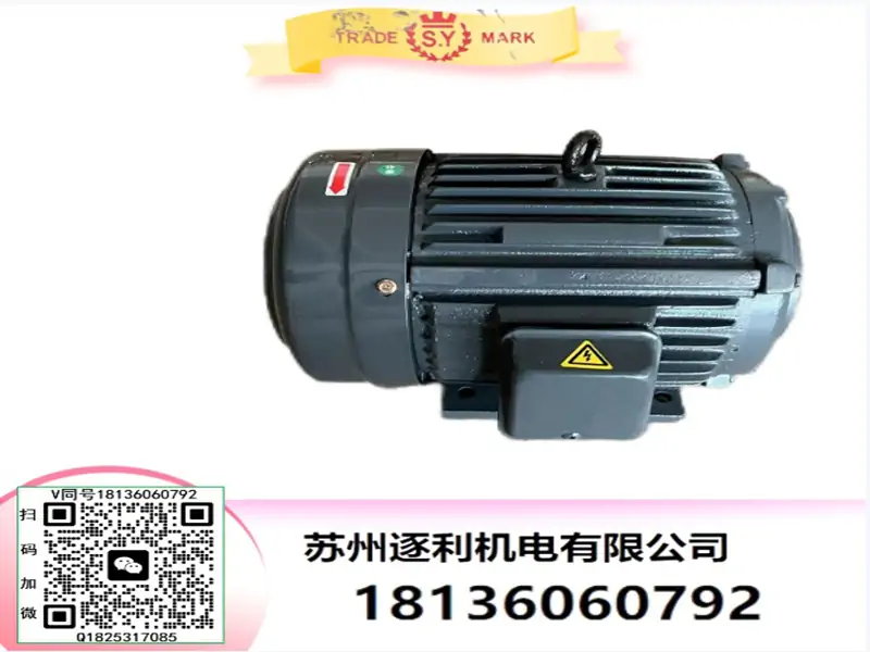 群策SY液压油泵内轴电机C01/C02/C03/C05/C7B/C10-43B0 1 2HP