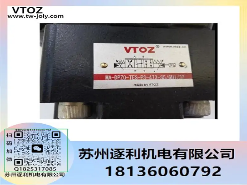 VTOZ 压力WMAP-320/160/80 WMAP-40 压力继电器