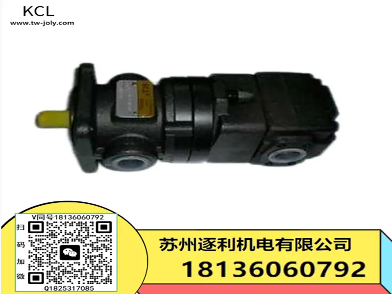KCL凯嘉叶片泵KT6CC/KT6DC/KT6EC/KT6ED/KT6EDC/KT6DCC油泵泵芯
