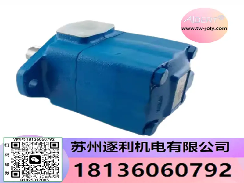ALBERT液压油泵_变量定量叶片泵_柱塞泵_各类油泵库存