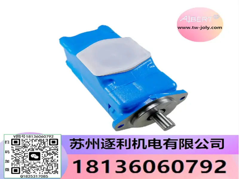 美国ALBERT艾伯特叶片泵3520V38A14-1CC22L伺服油泵
