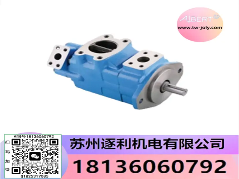 艾伯特ALBERT叶片泵ABT1-25-1R00-B10E ABT2-64-2R00-B50Z
