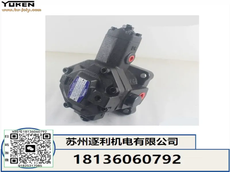 油研YUKEN SVPF-20-70-20叶片泵SVPF-12/20/30/40-55/70-B-20