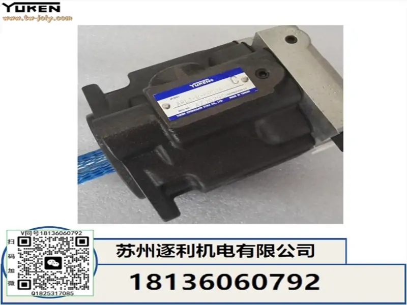 YUKEN油研柱塞泵液压泵ARL1-8-FR01A-10 ARL1-16/6/12-FR01A