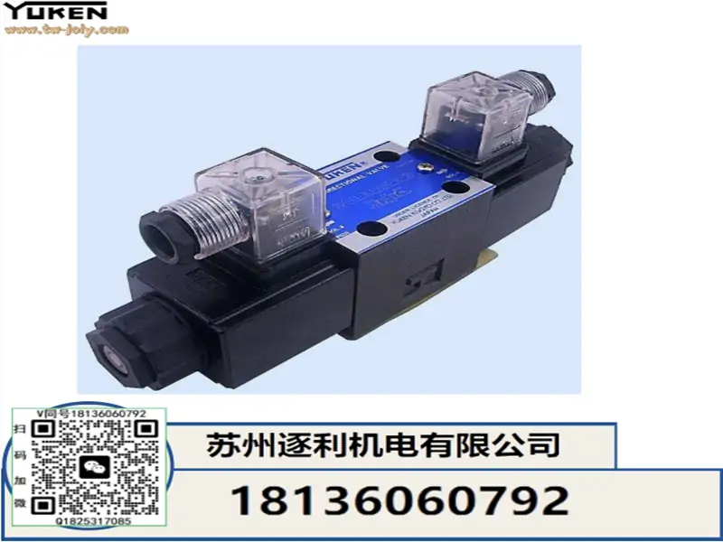 油研电磁阀DSG-01/03-2B2/3C2/3C4/3C60-D24/A220/A110-N1-50/51T