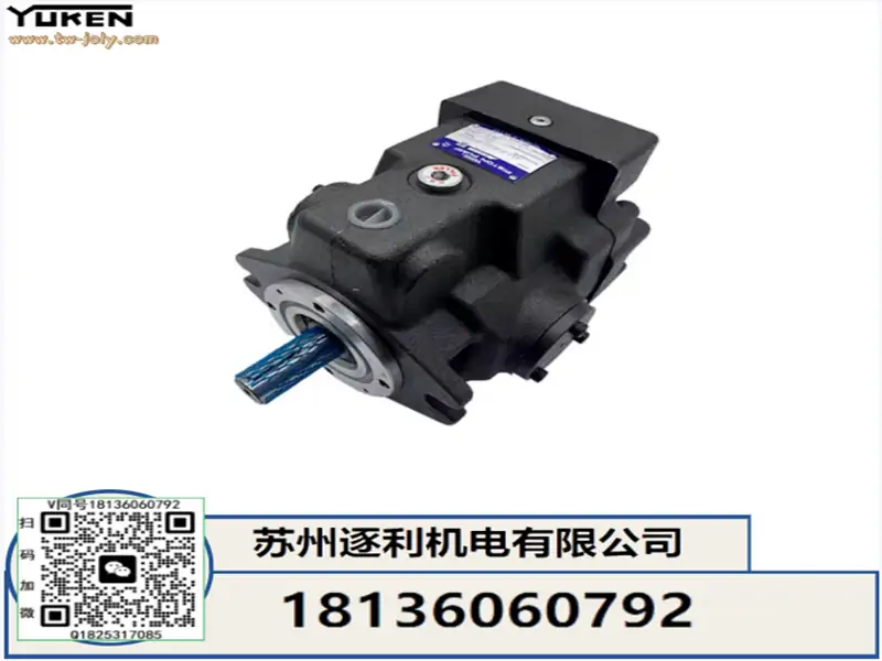 YUKEN油泵A16/A22/A37/A56-F/L-R-01/04-B/C/H-S-K-32 油研柱塞泵