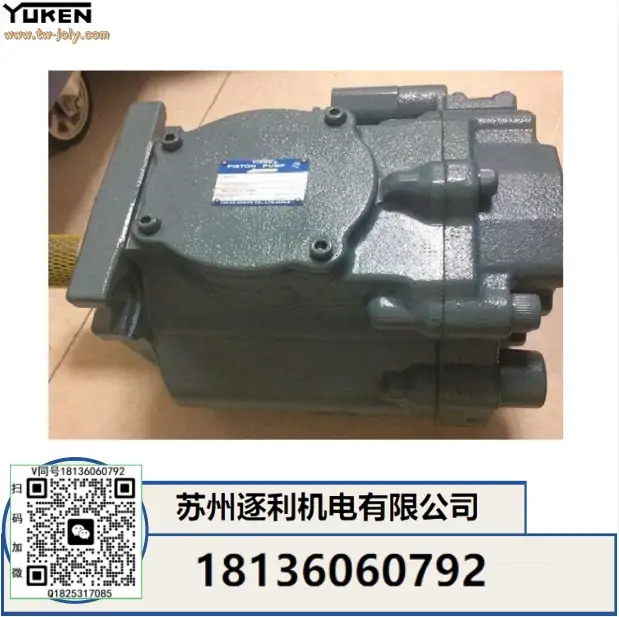 YUKEN油研电磁阀A3H180-FR14K-10液压油泵电磁调速阀