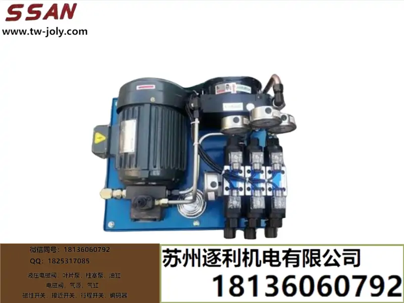 SSAN液压泵VANE PUMP ROTATION变量叶片泵PV2R3-94FR PV2R2-85FR