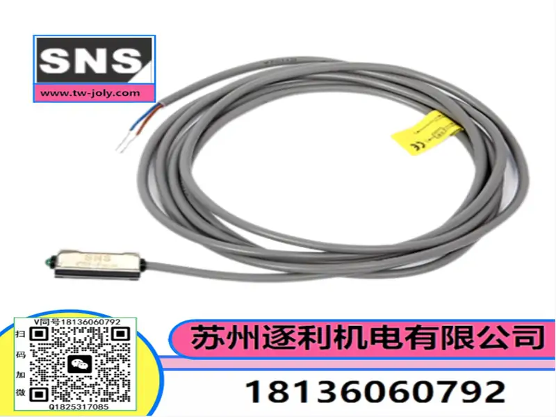 气动SNS配件磁性开关D-A93 D-Z73 D-C73 D-A73 D-A54