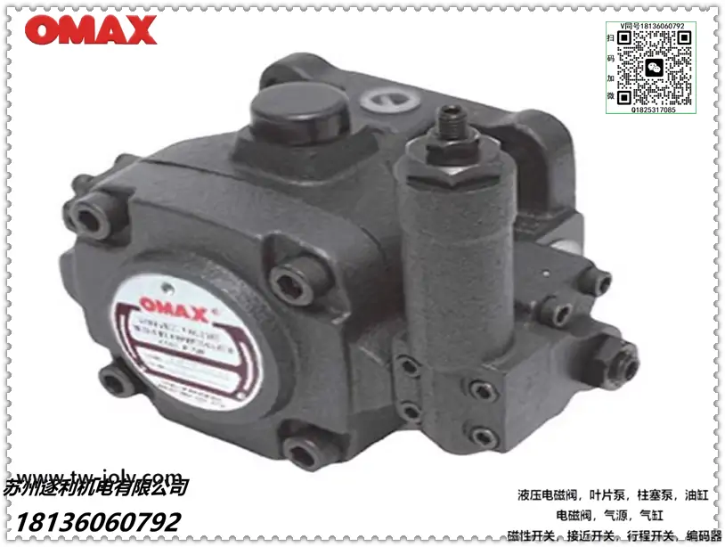 OMAX叶片泵PV2R1 PV2R12 50T 150T VDC VPD欧玛斯VPE-F20A-11