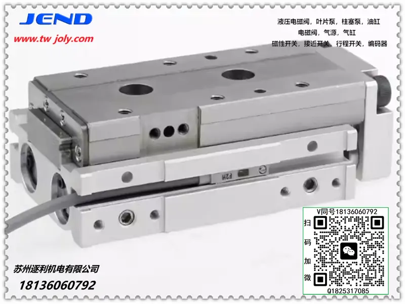 JEND圆形气缸磁性开关DS1/CS1-F-U磁开带绑带M-S10/12/16/20/25/32/40