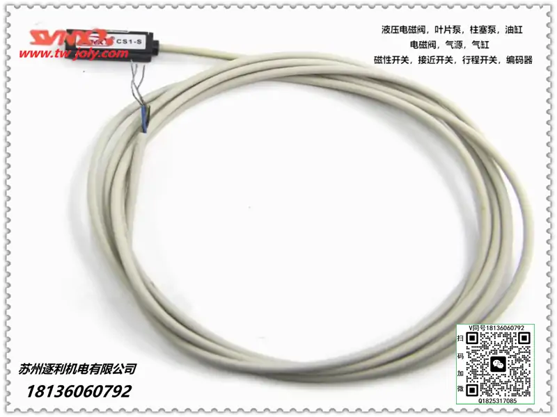 svnx神视气动SMC型磁性开关D-A93/A73/C73/Z73/A54/B54感应开关