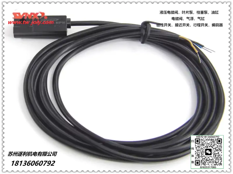 SVNX神视CS1-F/J/U/G/S D-A93磁性开关气缸传感器2线3线式NPN常开