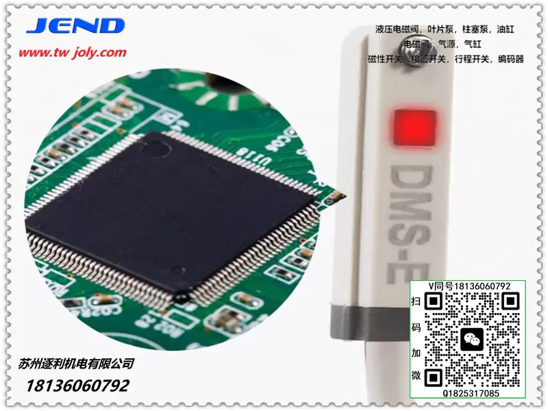 JEND无触点型气缸磁性开关DS1-U/F二线三线感应器D-Y59B-M9B-F8B-M9BV