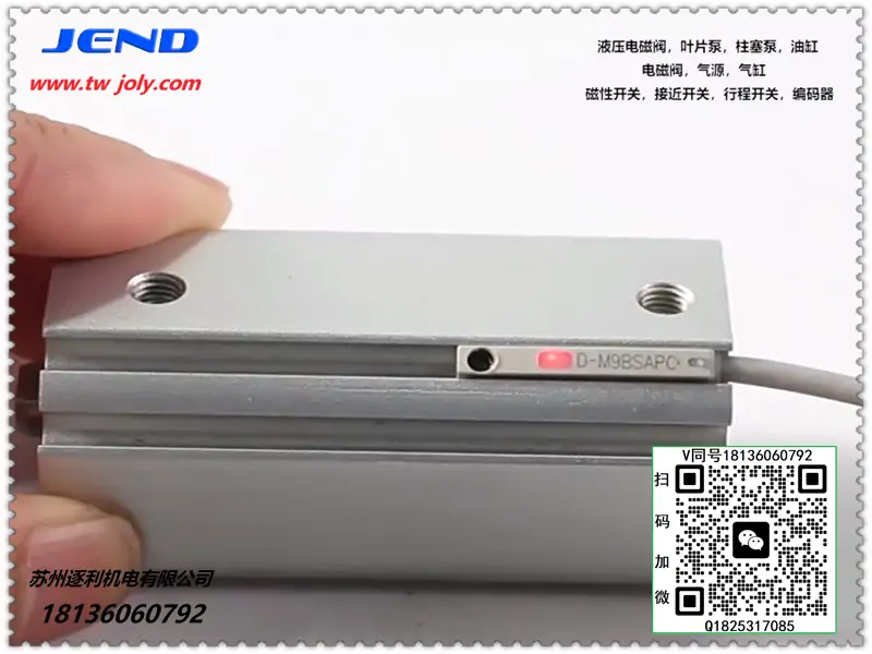 JEND防水型磁性开关DMSH/CMSJ/DMSJ/CMSG-P-N-020-W耐油切削液CS1-U-F