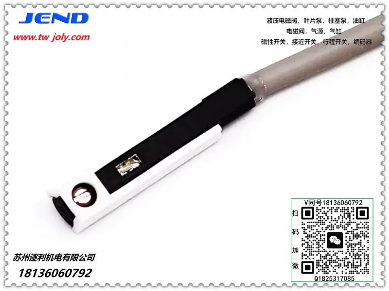 JEND有触点型D-A73/C73/A93气缸磁性开关CS1-S/J/G/F/U感应器开关CMSH