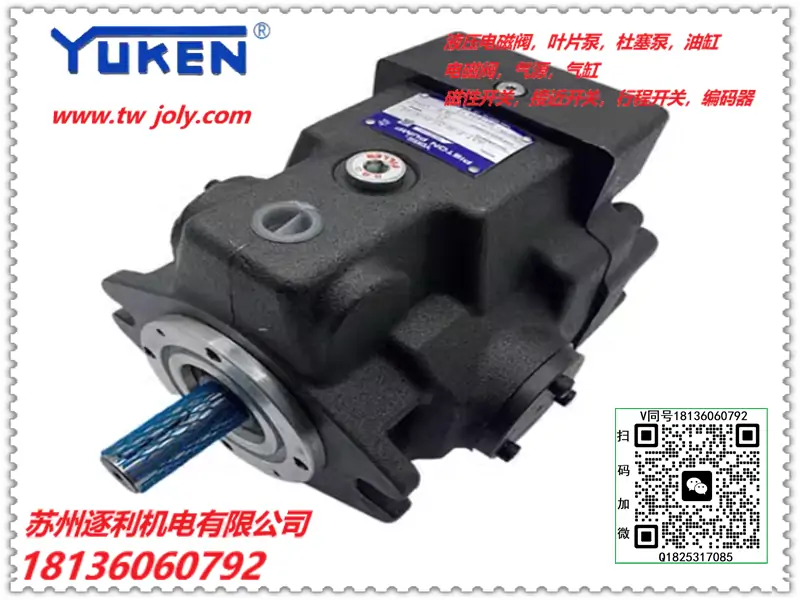 YUKEN油研变量液压泵AR10/AR16/A37/AR22-FR01C-22柱塞泵