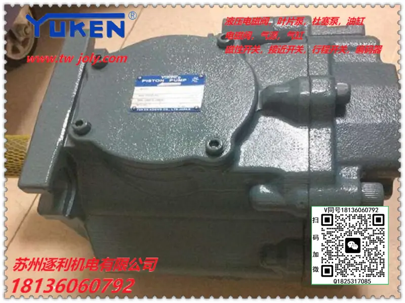 日本油研yuken柱塞泵A3H180-FR01KK-10油研油泵A3H180-FR14K-10