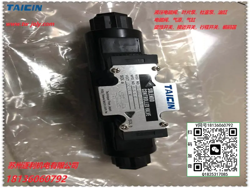 TAICIN泰炘TS/KSO-G02/G03-2BB/66BD/8BP/8BD/9BP/9BD-10/20