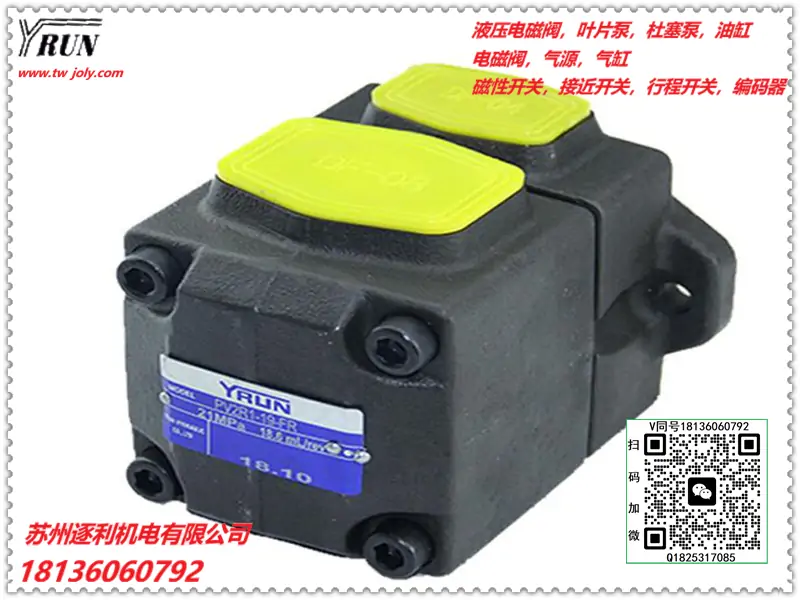 YRUN 三相异步电动机0.75/1.1/1.5/2.2/3/4/5.5/7.5KW变频电机380V