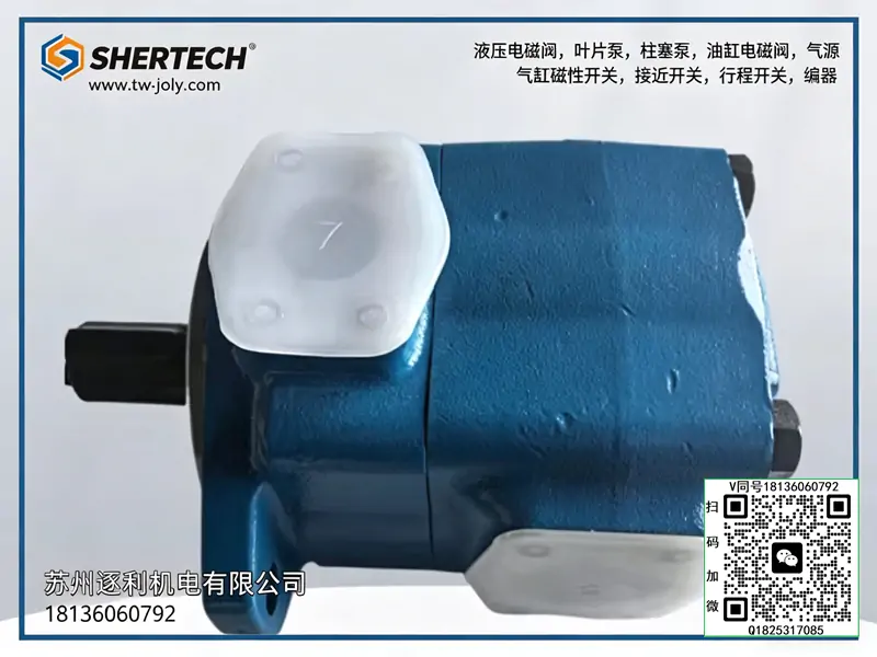SHERTECH Hydraulics液压叶片泵T6E0721L01A1油泵 T6E 072 1L01