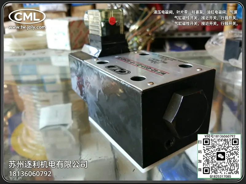 MBR-02/03/06-A/B/P-K-51MT-02/3-A/B/P/W/T CML全懋叠加阀减压阀