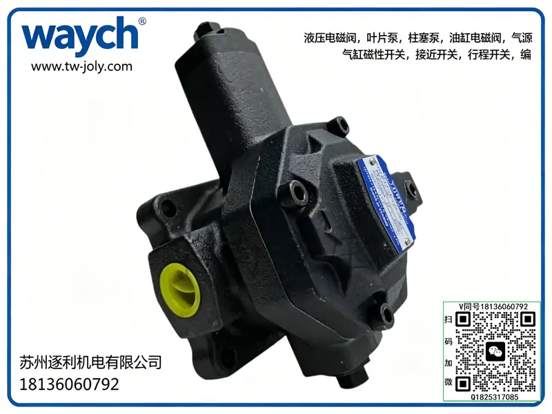 WAYCH维庆液控单向阀 保压阀 液压锁MPCV-02W 02A 02B 03W MPCV-04W