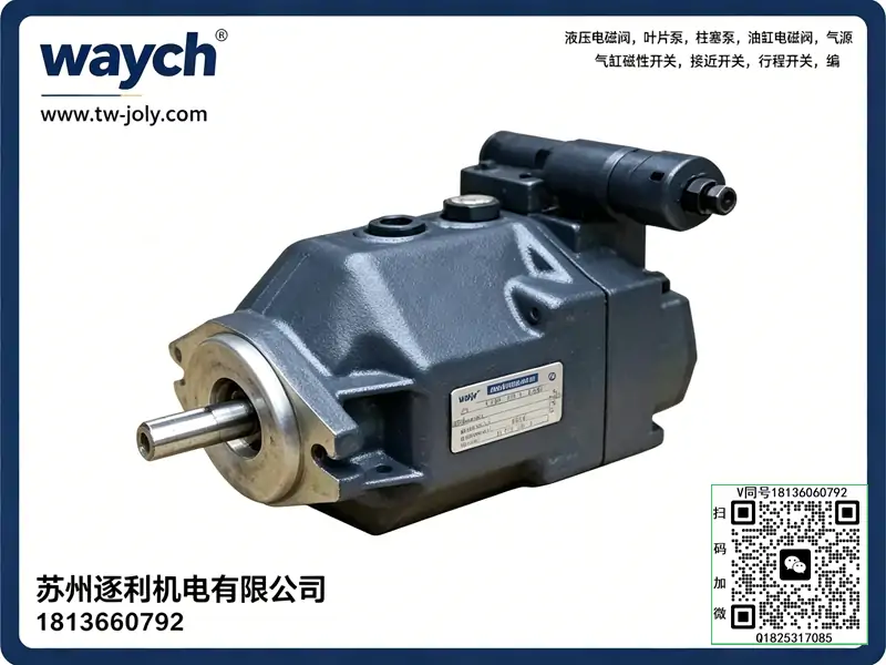 Waych电磁阀 液压换向阀 维庆电磁溢流阀 叠加式单向节流阀