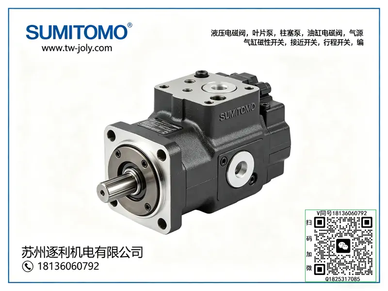日本SUMITOMO住友QT23/33/42/52/53/62-20(F)-BP-Z高压液压油泵