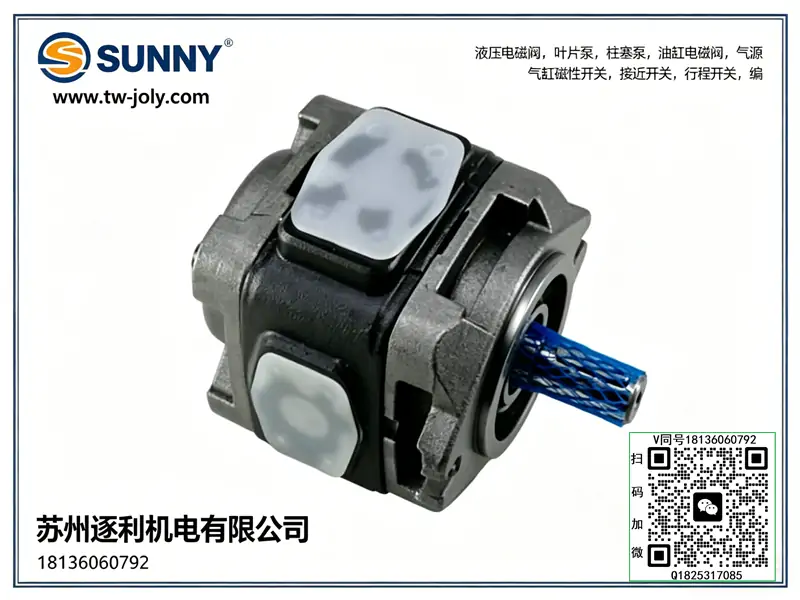 SUNNY内啮合高压齿轮泵HG22-125-125-01R-VPC-D-36-1高压力