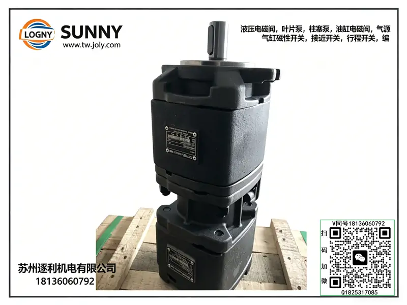 美国桑尼SUNNY齿轮泵HG1-25-01R-VPC、HG1-32-01R-VPC海特克齿轮