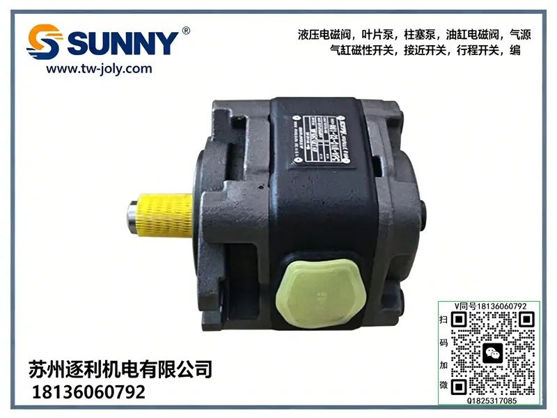 美国SUNNY桑尼士轴向柱塞泵，内啮合齿轮泵，高压泵，伺服油泵