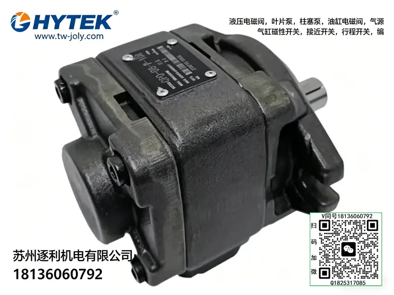 三一/徐工 搅拌车海特克PVG1-56液压泵HYTEK 罐车45驻塞泵SUNNY