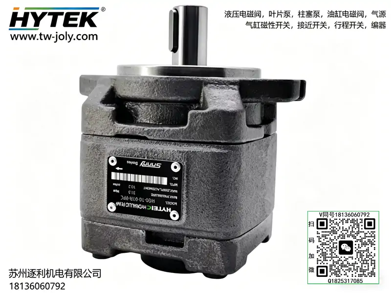 海特克HYTEK叶片泵PV2R1-25-F-1R-U-10 PV2R1-19-F-1R-U