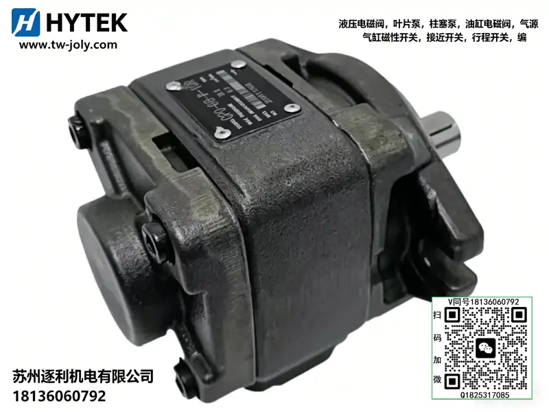 HYTEK海特克内啮合齿轮泵,高压伺服泵，鞋压铸机油泵