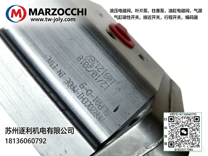马祖奇MARZOCCHI齿轮泵GHPP2-D-10+GHPA3-D-80/3/4/5/6/7/9FG油泵