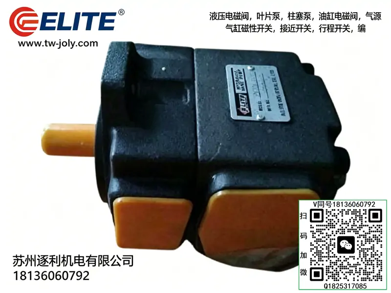 ELITE艾利特双联叶片泵PV2R12-F47-14-RAAA-02 08 10 12 06